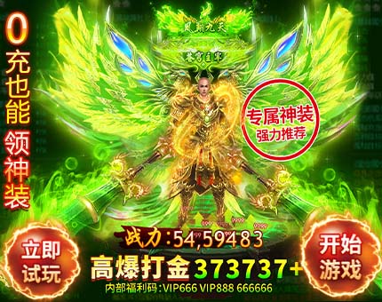 蓝德小常识
