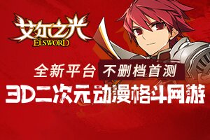 蓝德小常识