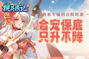 蓝德小常识