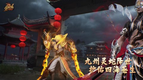 蓝德小常识